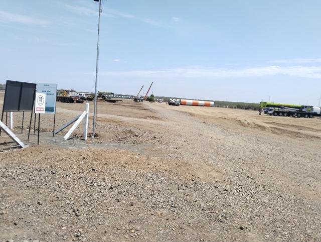Meera Ore Venture LLP site photo