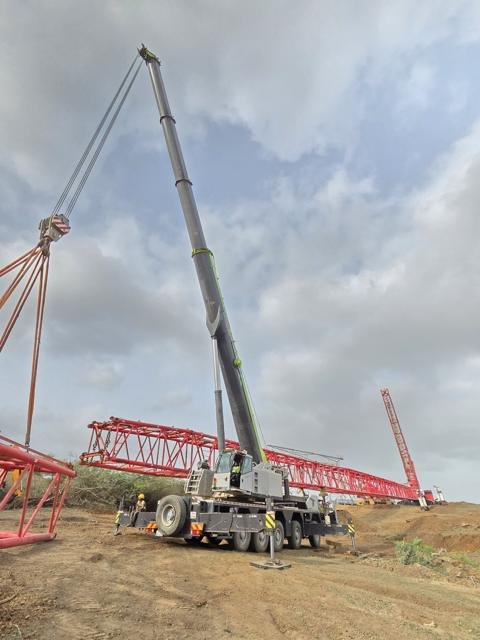 Meera Ore Venture LLP site photo
